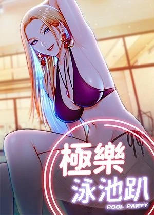 香蕉鱼漫画在线热门日漫推荐